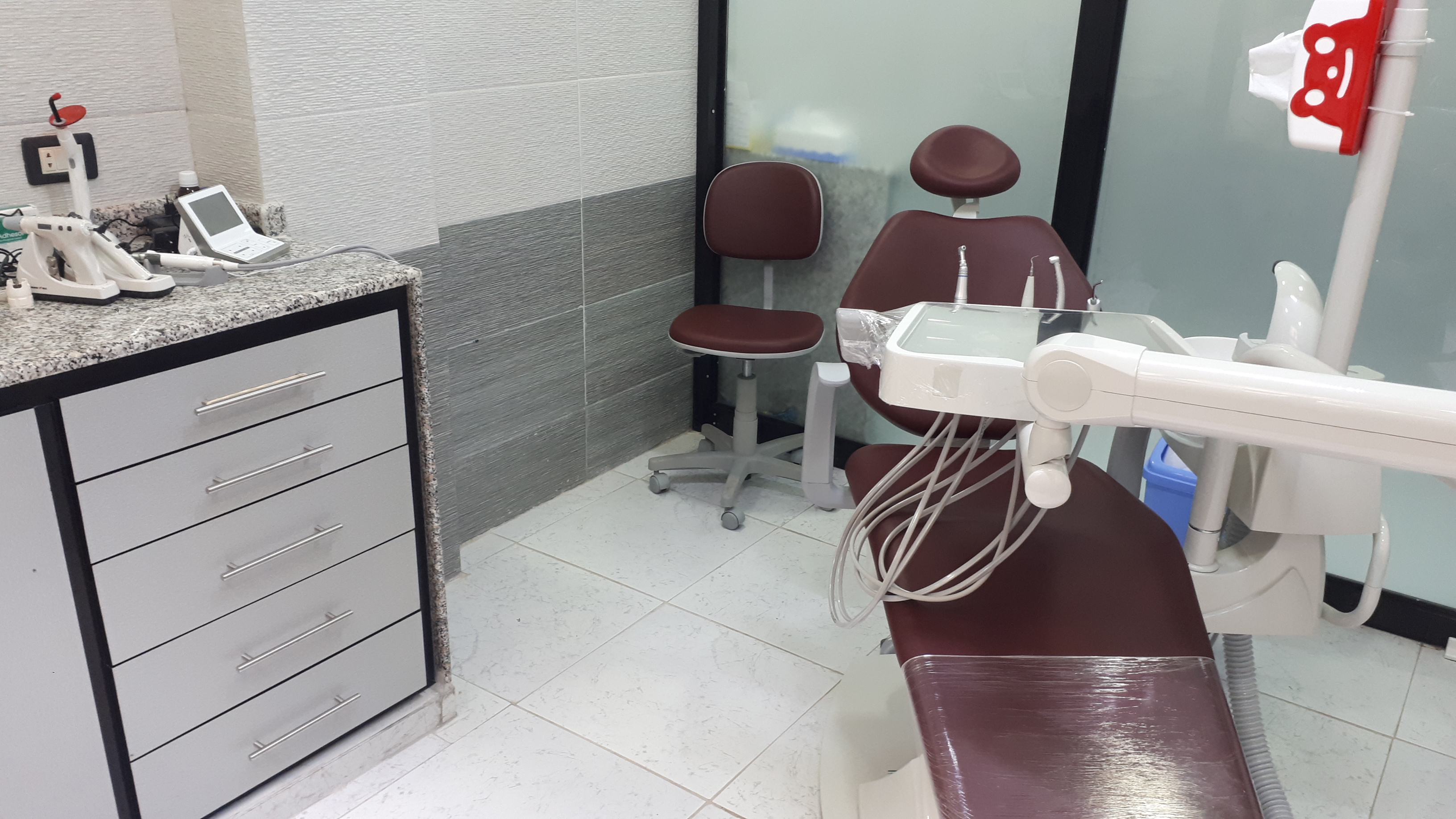 قسم التجميل